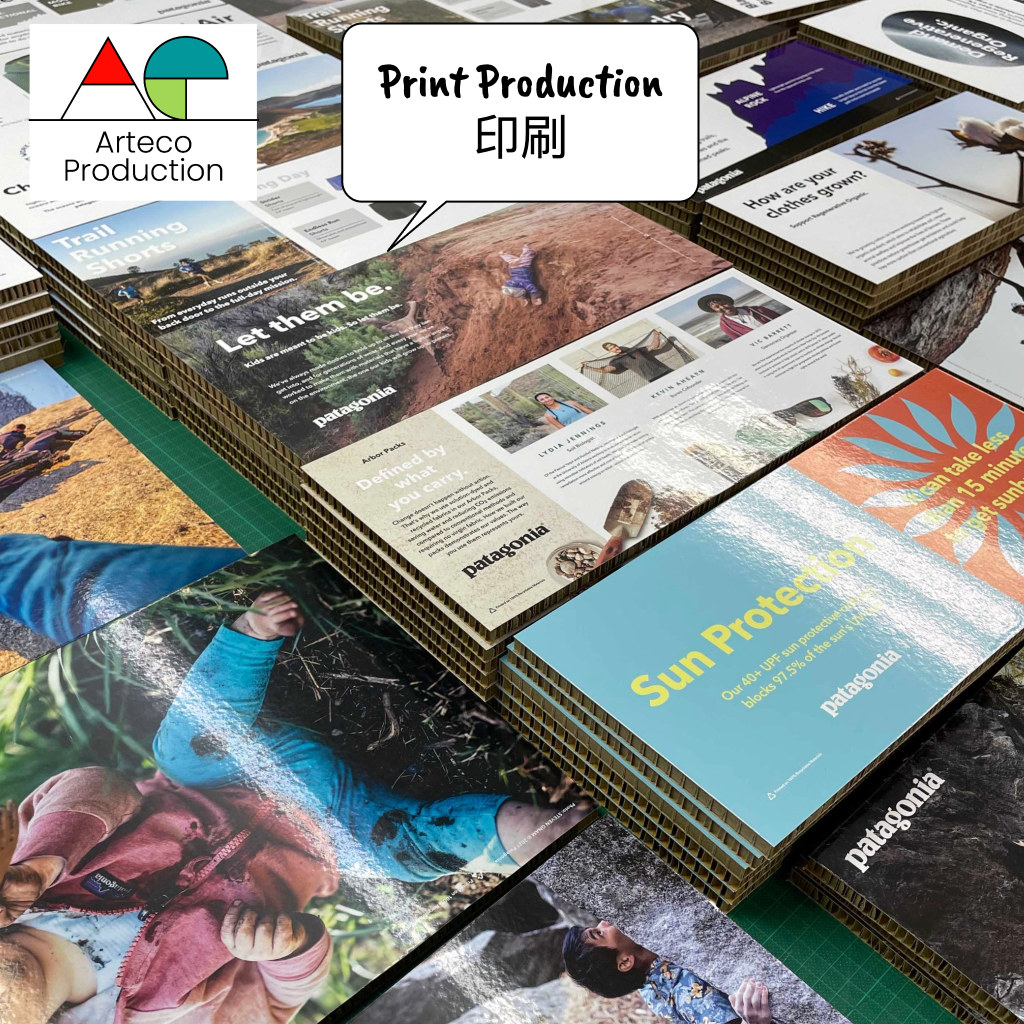 Arteco Production Limited