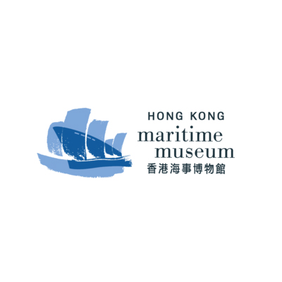 Hong Kong Maritime Museum