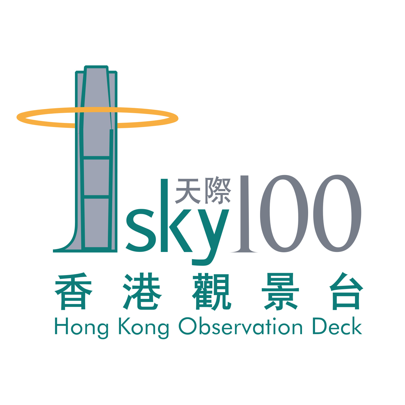 Sky100 Hong Kong Observation Deck